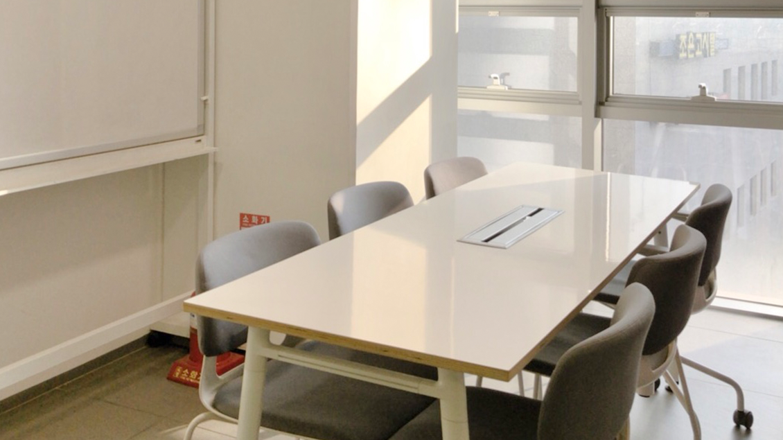 Team Room