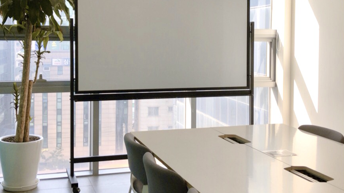 Team Room