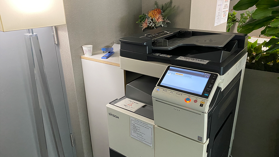 Print & Copy