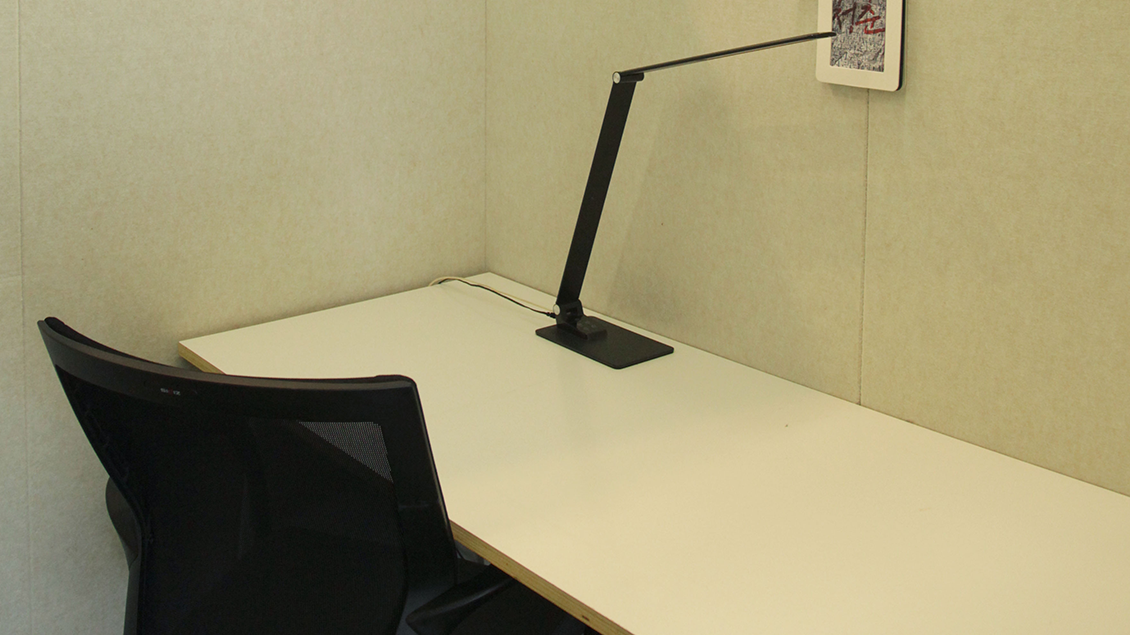 Focus Lab (1ν)