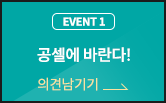 EVENT1  ٶ.