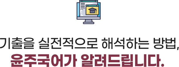   ؼϴ , ֱ ˷帳ϴ.