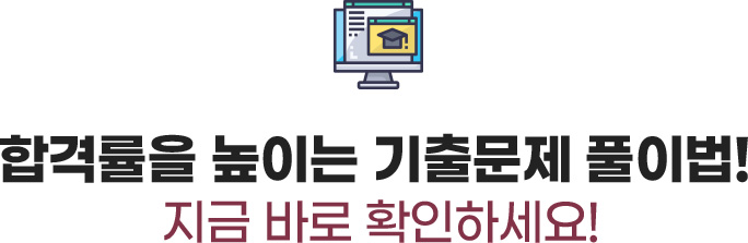 հݷ ̴ ⹮ Ǯ̹!  ٷ Ȯϼ!