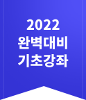 2022 Ϻ ʰ