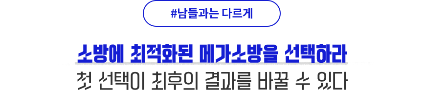 հ ٽ źź  ϼ,  ߿伺 հ Ͽ Ȯ϶