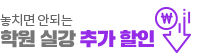 ġ ȵǴ п ǰ ߰ 
