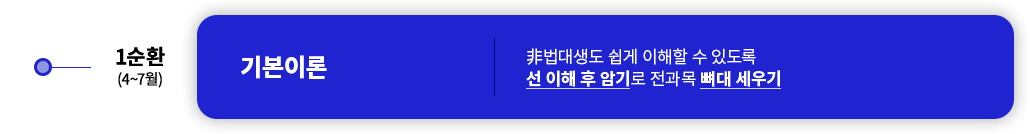 �⺻�̷� ު������� ���� ������ �� �ֵ��� �� ���� �� �ϱ�� ������ ���� �����