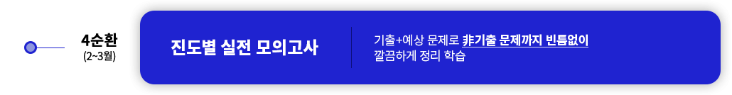 ������ ���� ���ǰ��� ����+���� ������ ު���� �������� ��ƴ���� ����ϰ� ���� �н�