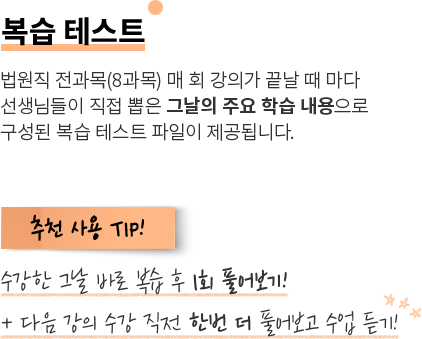 �����׽�Ʈ