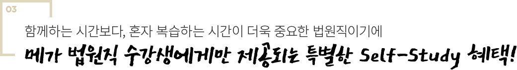 2022 ������ ��� ���� LINE-UP