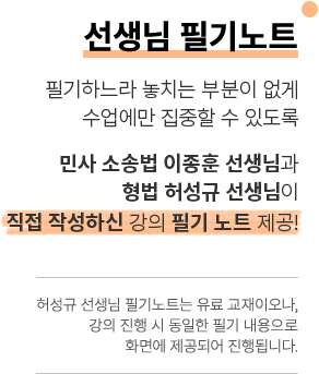 ������ �ʱ��Ʈ