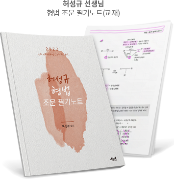 �㼺�� ������ ���� ���� �ʱ��Ʈ