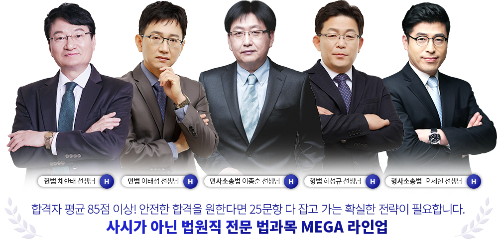 ��� ä���׼�����, �ι� ���¼�������, �λ�Ҽ۹� �����Ƽ�����, ���� �㼺�� ������, ����Ҽ۹� ������������