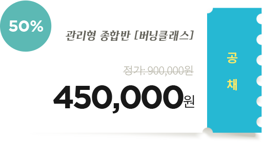  չ[Ŭ] ä 450,000