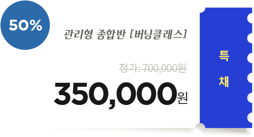  չ[Ŭ] Ưä 350,000