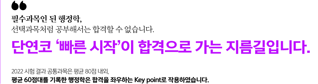 ʼ  , ðó ؼ հ  ϴ. ܿ  ۡ հ  Դϴ.