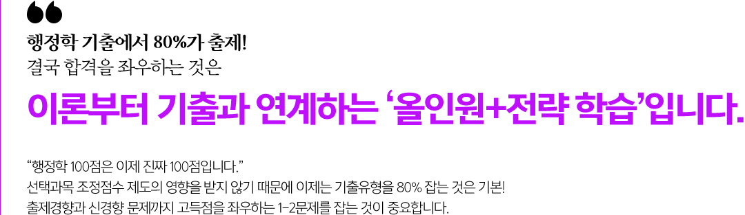  ⿡ 80% ! ᱹ հ ¿ϴ  ̷к  ϴ ο+ нԴϴ. 