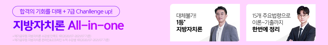  ο/ ŭ ġ  ʿϴ! 2022 Ϲ Ž