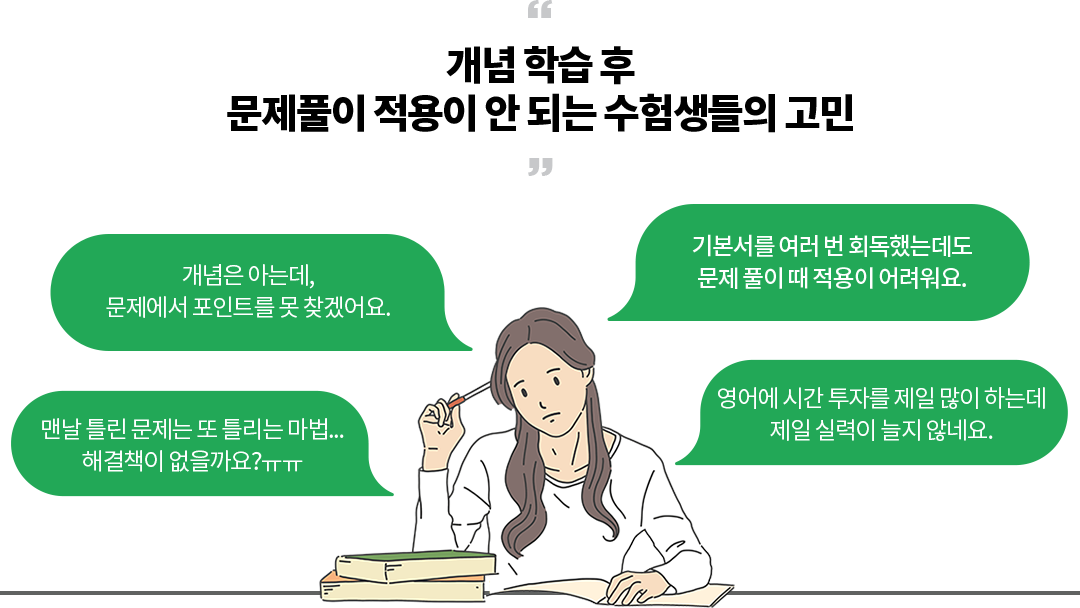 ���� �н� �� ����Ǯ�� ������ �� �Ǵ� ��������� ����