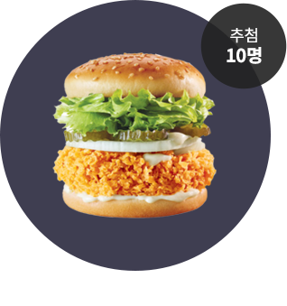 ��÷ 10�� ������ġ ���̹���