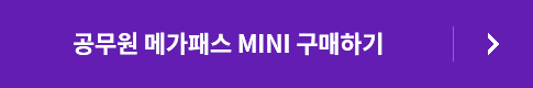  ްн MINI ϱ >