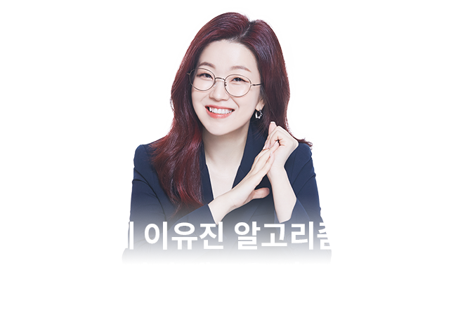   ˰   ο  Ѿ    Ȯ شԴϴ.