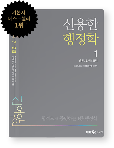 책이미지
