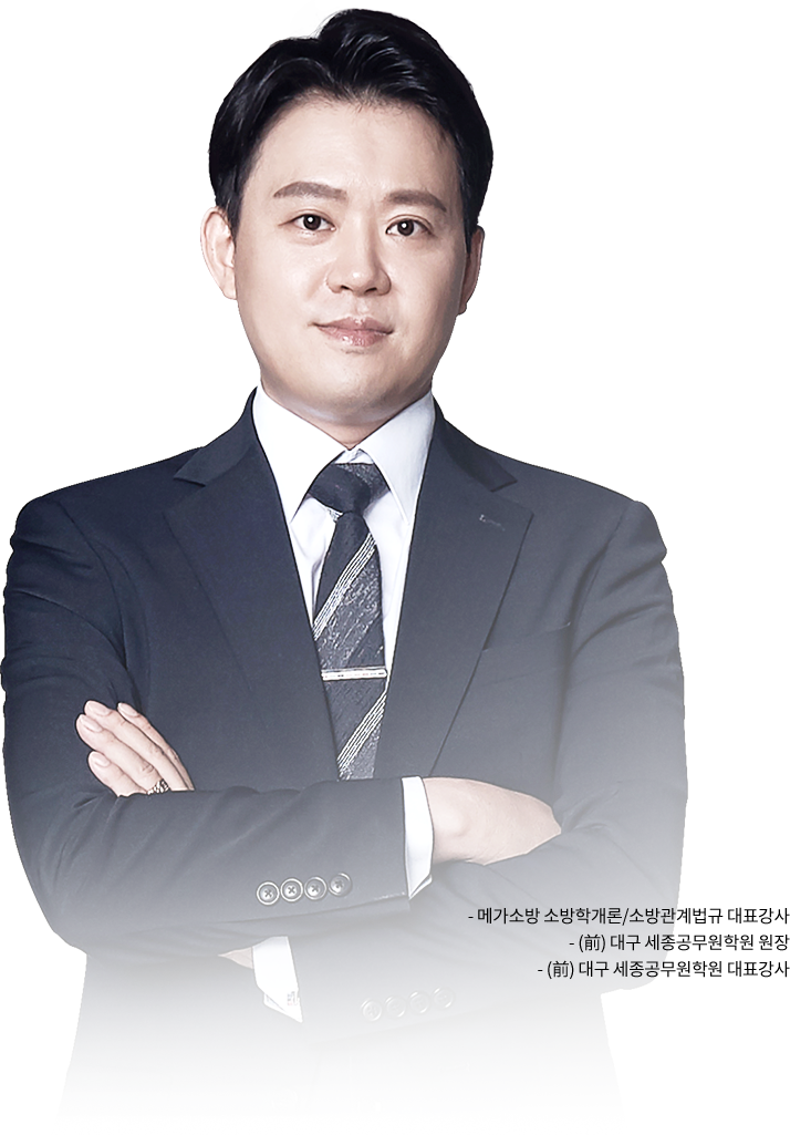 ¼±»ý´Ô À̹ÌÁö