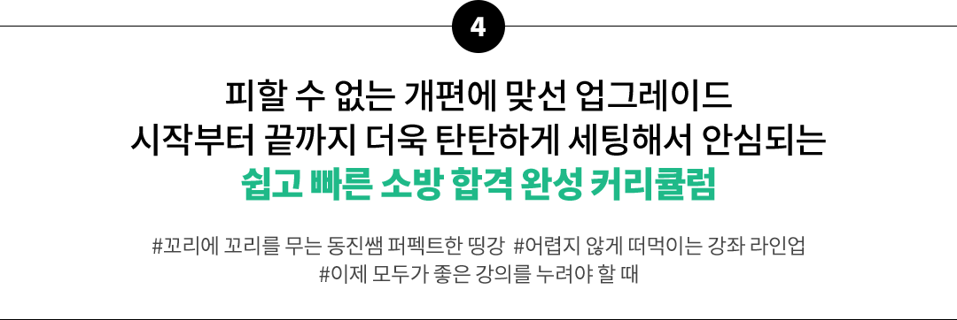     ¼ ׷̵ ۺ   źźϰ ؼ ȽɵǴ   ҹ հ ϼ Ŀŧ