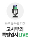  ƯԽ LIVE