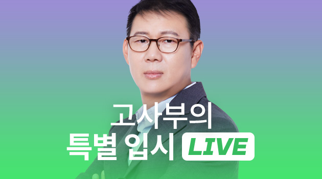  ƯԽ LIVE
