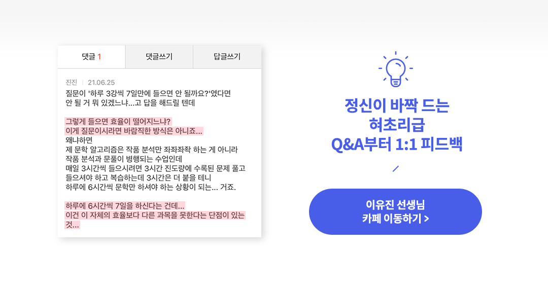 <img src='https://img.megagong.net/m/2022/0622_lyj4718/con04_tab3_off.png' alt='' class='normal_img'>
                                <img src='https://img.megagong.net/m/2022/0622_lyj4718/con04_tab3_on.png' alt='' class='on_img'>