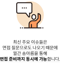 ¸éÁ¢ Áغñ±îÁö µ¿½Ã¿¡ °¡´ÉÇÕ´Ï´Ù.