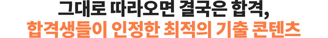 ״  ᱹ հ, հݻ    