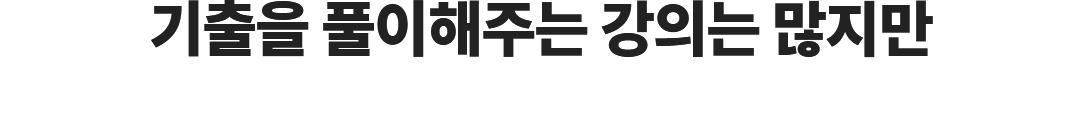  Ǯִ Ǵ   Ǯ  Ǵ  ALL-KILL !