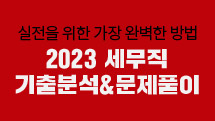 2023  м&Ǯ
