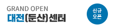 (л), ű 