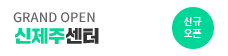 ּ, ű 