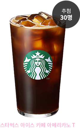 ̺ƮⰣ : 2022.12.08 () ~ 2022.12. 22() / ÷ ǥ : 2022.12. 26() *   ȳ / ̺Ʈ  :   غϴ   /  : ߺ Ǵ  22  ؼ Ư    ı Խǿ ı  !