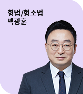 /ҹ 鱤