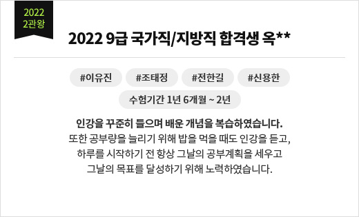 2022 9 / հݻ **  ı