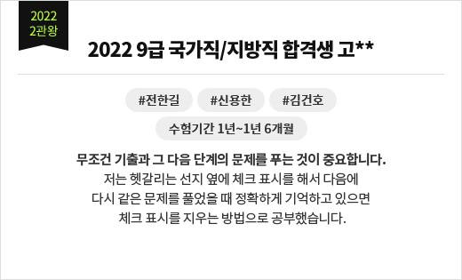2022 9 / հݻ **  ı