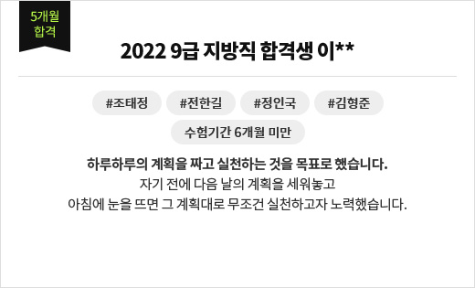 2022 9  հݻ **  ı