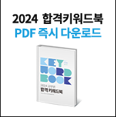 PDF  ٿε