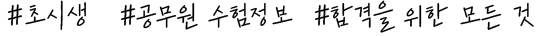 #ʽû #  #հ   