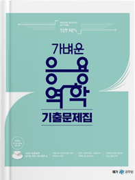 2023    뿪 ⹮