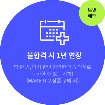 Ư  հ  1 