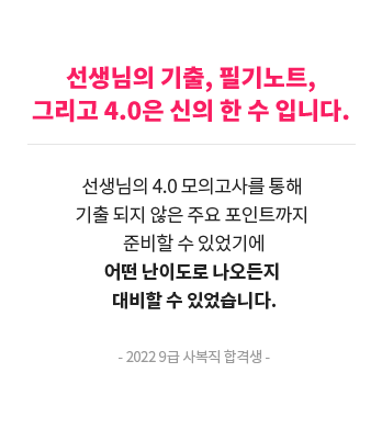  , ʱƮ, ׸ 4.0    Դϴ.