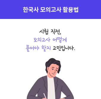 ѱ ǰ Ȱ -  , ǰ  Ǯ  Դϴ.