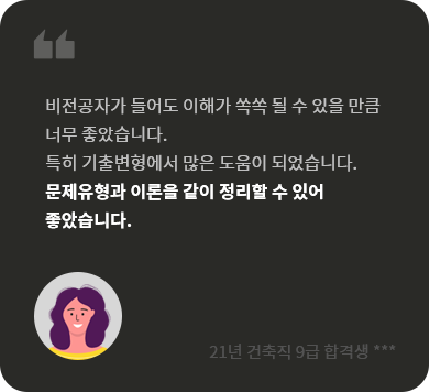 21  9 հݻ *** հݼ ̹